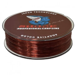 METHOD FEEDER FANS Shock Profesional Carp Line Adaptive color