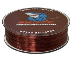 METHOD FEEDER FANS Shock Profesional Carp Line Adaptive color