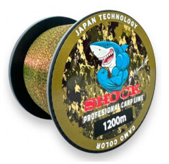 METHOD FEEDER FANS Shock Profesional Carp Line Camo