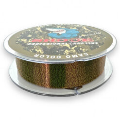 METHOD FEEDER FANS Shock Profesional Carp Line Camo