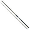 Mivardi Xtreme Catfish 3 m 150-450 g 2 diely MIVARDI www.24k.sk