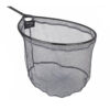 Podberáková hlava SHIMANO Aero Pro Landing Net Pan rozmer 56 cm SHIMANO www.24k.sk