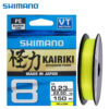 SHIMANO Line Kairiki 8 Yellow