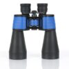 https://www.odimon.sk/buxus/images/produkty/katalog_produktov/optika/optika_delta_optical/dalekohlad_delta_optical_starlight_12x60/20180310171037-starlight_delta_optical_12x60.jpg Delta Optical www.24k.sk