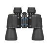 https://www.odimon.sk/buxus/images/produkty/katalog_produktov/optika/optika_delta_optical/dalekohlad_delta_optical_voyager_ii_12x50/20180210171005-20131107_135431_530702_1.jpg Delta Optical www.24k.sk
