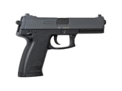 https://www.odimon.sk/buxus/images/produkty/katalog_produktov/polovnicke_potreby/airsoftove_zbrane_a_strelivo/airsoftova_pistol_spring_dl60_socom_black/20180810141028-15918-001.jpg ASG www.24k.sk
