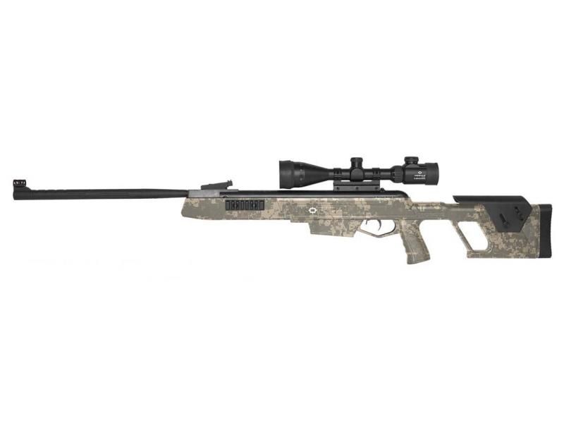 https://www.odimon.sk/buxus/images/produkty/katalog_produktov/polovnicke_potreby/vzduchovky_norica/vzduchovka_norica_dead_eye_camo_45_mm/20181506150618-carabina_norica_dead_eye_grs_camo.jpg NORICA www.24k.sk